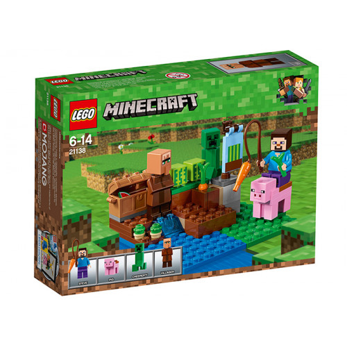 LEGO Minecraft, Ferma de pepeni, 21138