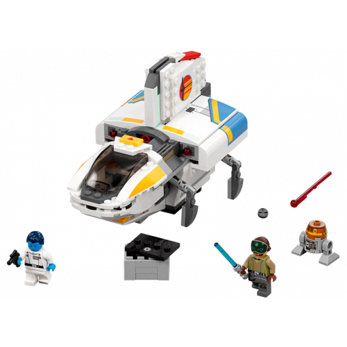 LEGO Star Wars, Fantoma 75170