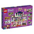 LEGO Friends, Grand Hotel in orasul Heartlake 41684, 1308 piese